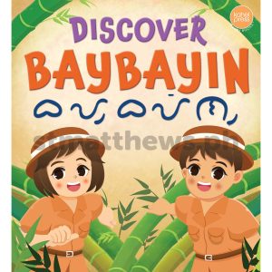 Discover Baybayin